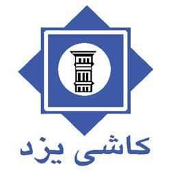 yazd ceramic company